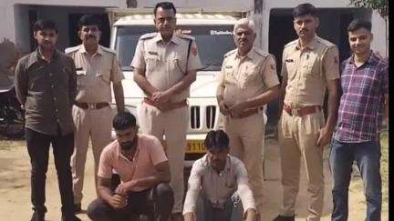 भादरा: गांव छानी बड़ी में हरियाणा से अवैध पेट्रोल और डीजल परिवहन करते हुए पिकअप सहित 2 युवक गिरफ्तार