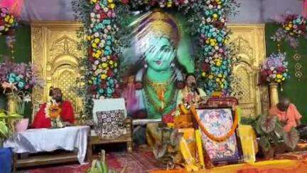 नाथनगर: श्री श्री 108 महावीर मंदिर में नौ दिवसीय श्री राम कथा का पांचवां दिन