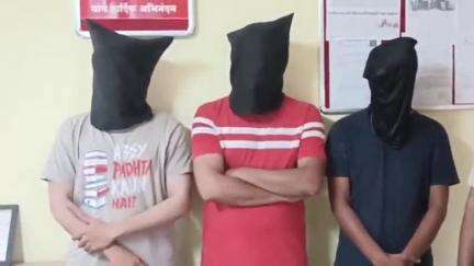 धुळे: चाळीसगाव चौफुली परिसरातील तृतीयपंथीयावर लैंगिक अत्याचारप्रकरणी तिघांना अटक; एक संशयित फरार
