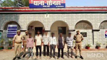 भानपुर: मारपीट के मामले में सोनहा पुलिस ने अलग-अलग जगहों से 6 लोगों को किया गिरफ्तार