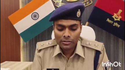 पीरो: मारपीट व आर्म्स एक्ट के फरार आरोपी को पुलिस ने बजेन गांव से किया गिरफ्तार, भेजा जेल
