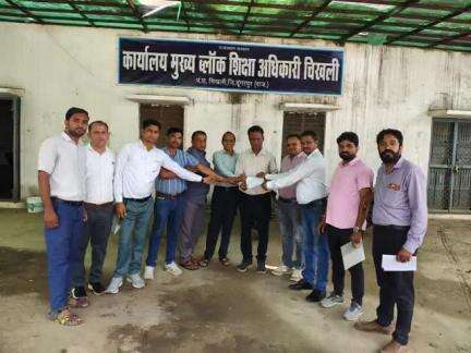 चिखली: राजस्थान शिक्षक संघ (राष्ट्रीय) उपशाखा चिखली के प्रतिनिधि मंडल ने मुख्य ब्लॉक शिक्षाधिकारी से की मुलाकात