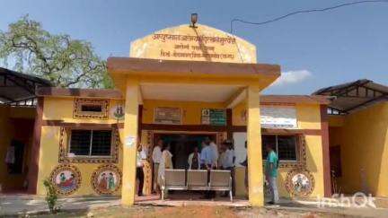केशकाल: कलेक्टर ने उप स्वास्थ्य केंद्र खालेमुरवेंड का किया निरीक्षण