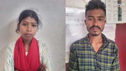 তেজপুৰ: হত্যাকাণ্ডৰে জৰিত থকাৰ অভিযোগত মংগলবাৰে দিনৰ অনুমানিক ১ বজাত তেজপুৰ হাৰিগাঁৱৰ পৰা দুজনক আটক আৰক্ষীৰ