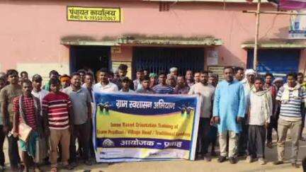 बरहेट: पचकठिया संथाली पंचायत भवन में प्रवाह संस्था ने ग्राम प्रधानों के साथ जन जागरूकता बैठक की