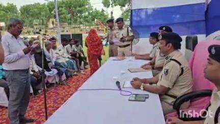 शिवहर: एसपी ने तरियानी थाना क्षेत्र में दो स्थानों पर जनता दरबार लगाया, दस मामलों का किया निपटारा