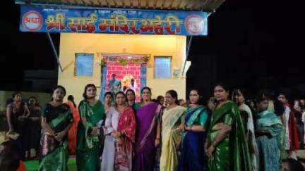 अहेरी: अहेरी येथे श्री साई प्रतिष्ठान तर्फे अकरावा साई स्थापना दिवस साजरा