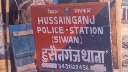 हुसैनगंज: हबीबनगर गांव में महिला के साथ मारपीट, तीन आरोपियों के खिलाफ प्राथमिकी दर्ज