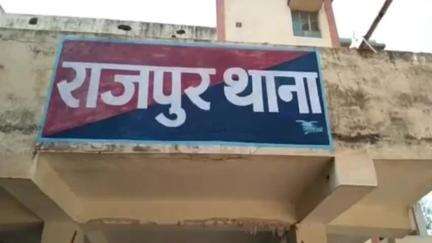 कान्हाचट्टी: राजपुर पुलिस ने वर्षों से फरार पांच वारंटियों को किया गिरफ्तार