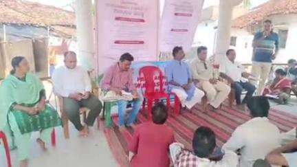 ଧର୍ମଗଡ: ଧର୍ମଗଡ ବିଜ୍ଞାପିତ ଅଞ୍ଚଳ ର ବିଭିନ୍ନ ୱାର୍ଡ ରେ ପଲ୍ଲୀ ସଭା ଅନୁଷ୍ଠିତ