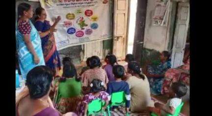 కావలి: దగదర్తిలో కిశోరి వికాసంపై అవగాహన