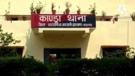 आदित्यपुर गम्हरिया: कांड्रा की नाबालिग लड़की 6 दिन से लापता, ओडिशा के युवक पर मामला दर्ज