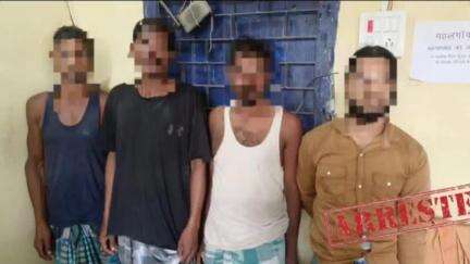 जोकीहाट: महलगांव थाना पुलिस ने अलग-अलग स्थानों से चार आरोपियों को गिरफ्तार कर न्यायालय में किया पेश