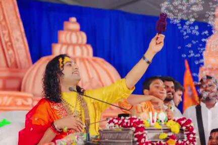 सिहोरा: ग्राम रिवंझामें श्रीमद् भागवत कथा में संत अनिरुद्धाचार्य महाराज ने कहा, भगवत शरण से ही मोक्ष की प्राप्ति