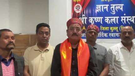 कुल्लू: पहली बार किसी सिंगर ने अपने फील्ड के साथी के लिए भजन एल्बम समर्पित किया: वरिष्ठ नेता राम सिंह