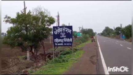 अंजनगाव सुर्जी: घोगर्डा येथे  क्षुल्लक कारणावरून युवकाला केली मारहाण;रहिमापूर पोलीसात तक्रार