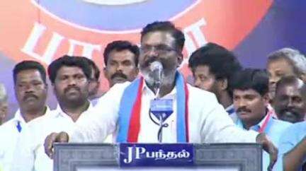சிதம்பரம்: சிதம்பரத்தில் விடுதலை சிறுத்தைகள் கட்சி சார்பில் தேர்தல் அங்கீகார வெற்றி விழா பொதுக்கூட்டம், கூட்டணி கட்சித் தலைவர்கள் பங்கேற்பு