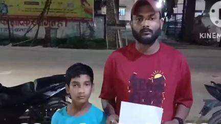 सुल्तानगंज: सुल्तानगंज में सनसनी: पड़ोसी युवकों ने 12 वर्षीय बालक पर जानलेवा हमला किया, किसान ने बचाई जान