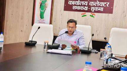 सुकमा: जिला कार्यालय में समय सीमा की बैठक में कलेक्टर ने समाधान शिविरों में गुणवत्तापूर्ण निराकरण सुनिश्चित करने के दिए निर्देश