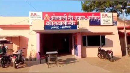 खैर: थाना खैर में युवाओं में अवैध असलों का खुमार नहीं थम रहा