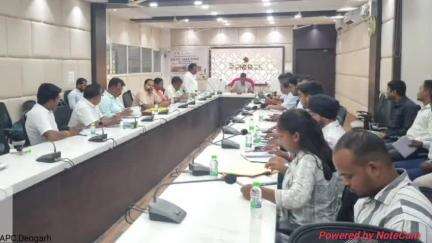ଦେବଗଡ: ଜିଲ୍ଲାପାଳଙ୍କ କାର୍ଯ୍ୟାଳୟରେ କୃଷିଜାତ ସାମଗ୍ରୀ ଉତ୍ପାଦନ ନିମନ୍ତେ ଜିଲ୍ଲାସ୍ତରୀୟ ସମନ୍ୱୟ ବୈଠକ
