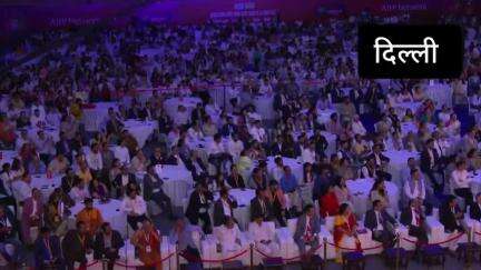 🛑दिल्ली: प्रधानमंत्री मोदी ने कहा, "पहले भारत के हक का पानी भी बाहर जा रहा था। अब भारत का पानी भारत के हक में बहेगा।