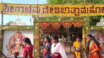 ಹಗರಿಬೊಮ್ಮನಹಳ್ಳಿ: ಪಟ್ಟಣದ ಗ್ರಾಮ ದೇವತೆ ಶ್ರೀ ಗಾಳೇಮ್ಮದೇವಿ ಜಾತ್ರಾ ಮಹೋತ್ಸವ