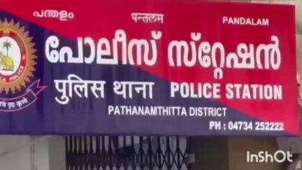 അടൂര്‍: 17കാരനെ സ്കൂട്ടറിൽ കൊണ്ടുപോയി ലൈംഗികാതിക്രമം നടത്തിയ 54കാരനെ പന്തളം പോലീസ് പിടികൂടി