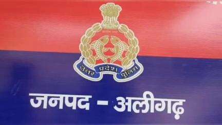 खैर: थाना खैर क्षेत्र के एक गांव से 17 वर्षीय किशोरी को बहला-फुसलाकर भाग ले गया युवक, FIR दर्ज