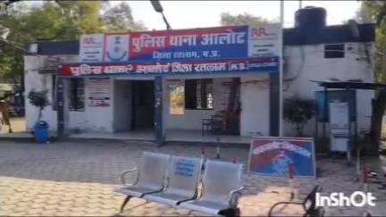 आलोट: दशहरा मैदान में पुरानी रंजिश के चलते दो पक्षों में हुआ विवाद, पुलिस ने दर्ज किया क्रॉस केस