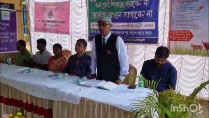 শালতোড়া: শালতোড়া বনদপ্তরের তরফে আইনি সচেতনতা শিবির ও আলোচনা সভা অনুষ্ঠিত হল সুবদামোড়ে শালতোড়া বনদপ্তরের অফিস ময়দানে