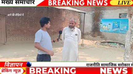 #रुदौली क्षेत्र के चंद्रामऊ गांव से बाबा बाजार मोड़ तक कई वर्षों से सड़क नहीं बन रहा