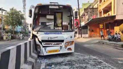 கடலூர்: மஞ்சகுப்பம் ஆல் பேட்டையில் சாலையின் தடுப்பு கட்டையில் மோதி ஆம்னி பேருந்து விபத்து, போக்குவரத்து பாதிப்பு
