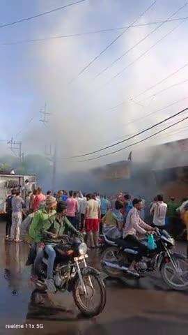 मिलन डीजल अशोक नगर  में लगी आग #ashok nagar