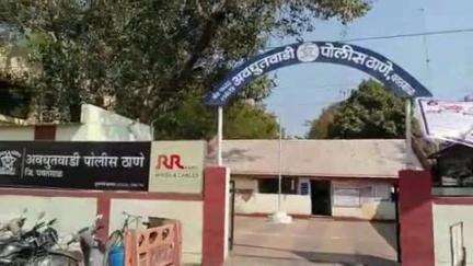 यवतमाळ: जांब मार्गावरील चौफुली जवळ पैश्याच्या वादातून एकास मारहाण,अवधूतवाडी पोलिसात आरोपी विरुद्ध गुन्हे दाखल