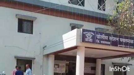 यवतमाळ: शहरातील अशोक नगर येथे डीजे वर  नाचण्यावरून वाद होऊन एकास मारहाण,यवतमाळ शहर पोलिसात गुन्हा दाखल