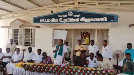 வேடசந்தூர்: தொட்டனம்பட்டியில் ஆரத்தி தட்டில் எம்எல்ஏ காந்திராஜன் தரப்பினர் பணம் போட்ட வழக்கை உயர் நீதிமன்றம் ரத்து செய்தது