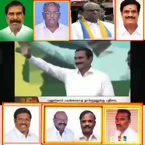 ராணிப்பேட்டை மேற்கு மாவட்ட பாமக