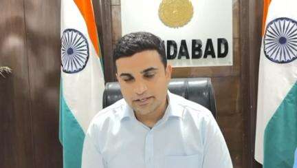 #Watch | DC Shri Vikram Singh addressed the media regarding the mock drill to be held in District.

#Faridabad #Haryana