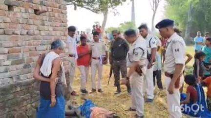 रजौली: अंबातरी गांव के खेत में संदिग्ध परिस्थिति में मिला युवक का शव, जांच में जुटी पुलिस