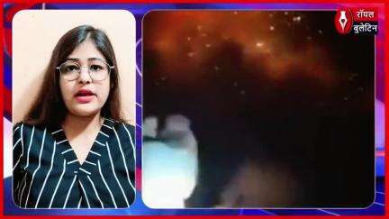 भारत का बड़ा हमला ऑपरेशन सिंदूर से दहला पाकिस्तान मसूद अजहर के ठिकानों पर बमबारी
#OprationSindoor #PahalgamTerrorAttack #indiavspakistan #indiapakistan