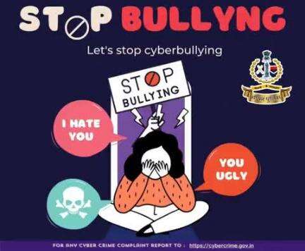 #सीकर
Let's stop cyber bullying 
#cyberAwareness 
#TeamSikarPolice