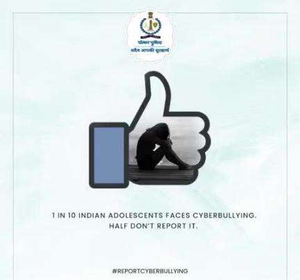 #सीकर
Beware of scammers
डायल करे 1930
#cyberAwareness 
#TeamSikarPolice