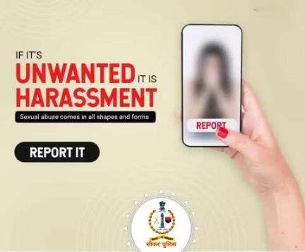 #सीकर
Beware of scammers
डायल करे 1930
#cyberAwareness 
#TeamSikarPolice