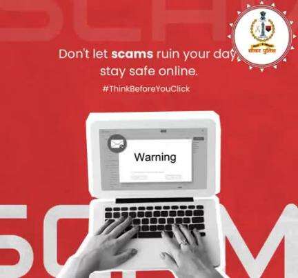 #सीकर
Beware of scammers
डायल करे 1930
#cyberAwareness 
#TeamSikarPolice