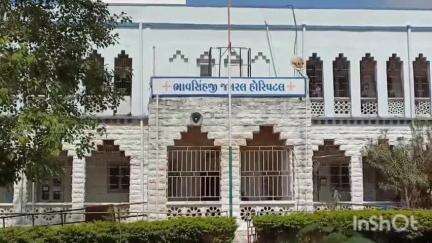 ટુકડાગોસા  રહેતા આધેડે તેમના ઘરે અનાજમાં નાખવાના ટિકડા ખાઈ લેતા સારવાર દરમ્યાન મોત,મૃતદેહ સરકારી હોસ્પિટલમાં ખસેડાયો