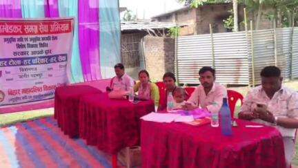 दिघलबैंक: पदमपुर महादलित टोला में डॉ. अम्बेडकर समग्र सेवा अभियान के 'सरकार आपके द्वार' कार्यक्रम के तहत विशेष विकास शिविर का आयोजन