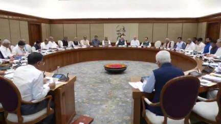 Prime Minister #narendramodi chairs the Union Cabinet Meeting

Watch👇

#OperationSindoor #pibindia
