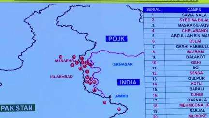 Images Released of Terror Camps in Pakistan & PoJK Hit During Operation Sindoor