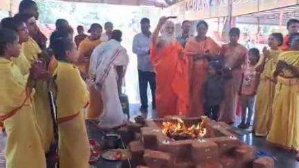 జహీరాబాద్: బర్దిపూర్ దత్తగిర క్షేత్రంలో వైభవంగా మహా రుద్ర యాగం
